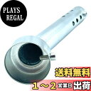 【送料無料】TIGRE BLANC 汎用 インナー サイレンサー 48mm 角度 付き バイク 排気 バッフル マフラー 消音 音量 調整 オートバイ ステンレス 色:シルバー