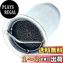 【送料無料】TIGRE BLANC インナー サイレンサー バイク 排気 バッフル マフラー 触媒型 汎用 キャタライザー 消音 音量 調整 オートバイ ステンレス サイズ:外径60.5mm