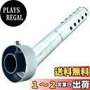 【送料無料】TIGRE BLANC 汎用 インナー サイレンサー 48mm 角度 付き バイク 排気 バッフル マフラー 消音 音量 調整 オートバイ ステンレス 色:ガンメタル