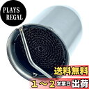【送料無料】TIGRE BLANC インナー サイレンサー バイク 排気 バッフル マフラー 触媒型 汎用 キャタライザー 消音 音量 調整 オートバイ ステンレス サイズ:外径50.8mm
