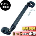 【送料無料】TIGRE BLANC バイク用 ハンドルブレース クランプバー 汎用 ハンドルバー アジャスト 長さ 角度 調整 マウント カーボン 22.2φ