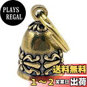 【送料無料】TIGRE BLANC ガーディアンベル バイク お守り 魔除け 厄除け 交通安全 鈴 鐘 真鍮 リング 付き 色:アンティークゴールド、サイズ:19mm×28mm