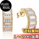 【送料無料】Richapex ブルー 雫 ピアス レディース 人気 金属アレルギー対応 18金 ピアス 色:貝殻