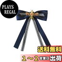 【送料無料】BlouseHouse 制服リボン リボンタイ 蝶ネクタイ 制服小物 レデイース 蝶結び 学院風 シンプル 女の子 OL 通勤 通学 ホテル 店員 銀行員 スチュワーデス 4種選択可 色:3#