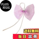 【送料無料】BlouseHouse 制服ブローチ レディース 制服小物 蝶結び 上品 おしゃれ 個性 ins コサージュ リボンブローチ コーディネート 入学式/卒業式/発表会 パーティー 結婚式 贈り物 色:蝶結び、サイズ:8.5cm*8.5cm