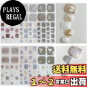 【送料無料】3D ネイルシール 足用 6枚 ネイルステッカー 足の爪 フット 3Dネイルシール ネイルデザイン ネイルアート ジェルネイル 花 可愛い レディース 初心者 色:G、サイズ:6個 (x 1)