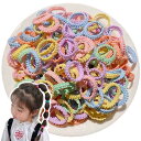 【送料無料】SEEWEN ヘアゴム 子供 髪ゴム キッズ 100本 大容量 絡まらない 髪に傷しない ベビー キッズ 可愛い アクセサリー カラフル 色:波紋タ...