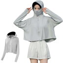 【送料無料】ALUBES ラッシュパーカー 薄手でしっかりUVカット ラッシュガード レディース パーカー 長袖 UPF50+ 春夏 フード付き 紫外線対策 日焼け対策ウェア 冷感素材 フレア 日焼け止め アウトドア 海 釣り ウォーキング 色:ライトグレー