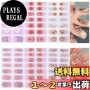 【送料無料】ALUBES ネイルシール 手用 6枚入り ネイルステッカー 手の爪 3Dネイルシール ネイルデザイン ネイルアート ジェルネイル 花 可愛い レディース 初心者 色:G
