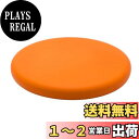 【送料無料】(APOSITV)フライングディスク ソフト ゴム シンプルカラー 軽量 柔らかい アウトドア 投げる 色:オレンジ