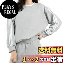 【送料無料】トレーナー レディース ランニングウェア スウェット パーカー ジャージ上 レディース パーカー 長袖 無地 シンプル カジュアル ファッション スポーツウェア トレーニングウェア ダンス 普段着 春 秋 冬 色:杢グレー、サイズ:XL