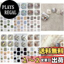 【送料無料】3D ネイルシール 足用 6枚 ネイルステッカー 足の爪 フット 3Dネイルシール ネイルデザイン ネイルアート ジェルネイル 花 可愛い レディース 初心者 色:O