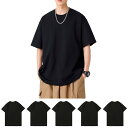【送料無料】Hisitosa インナーシャツ5枚組 綿100% 8 オンス 中厚手 Tシャツ メンズ 半袖 セット 柔らかい 快適 肌着 丸首 防菌防臭 シャツ 下着 無地 複数色選び 男女兼用 春 夏 秋 冬 色:5枚組-ブラック、サイズ:M