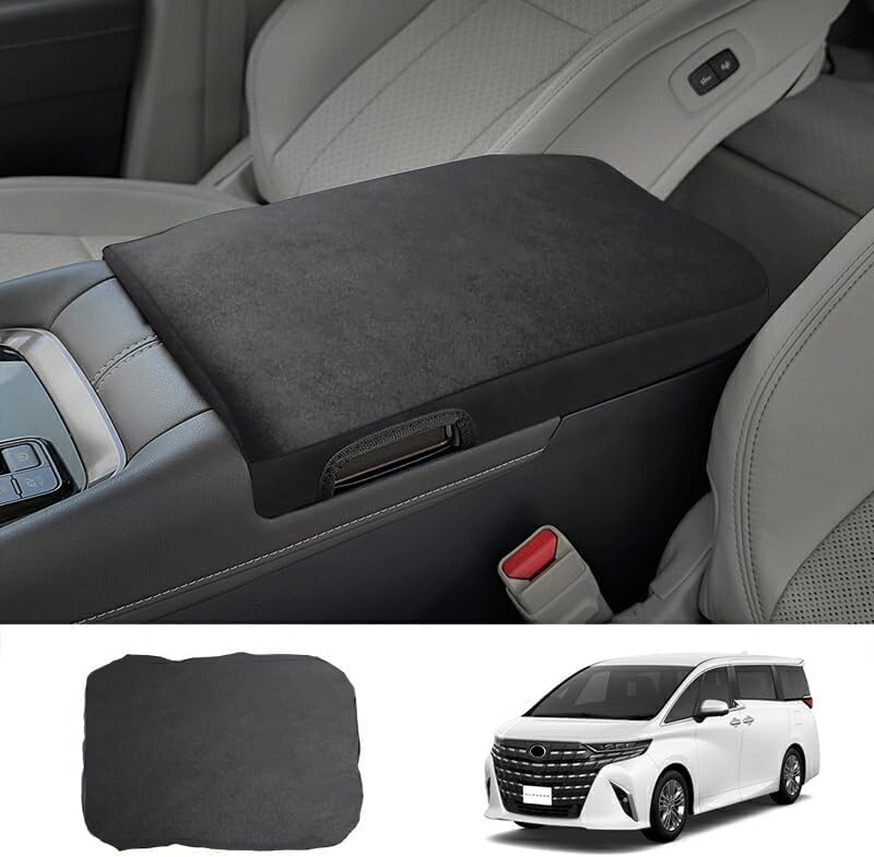 【送料無料】Fucaten 適合 トヨタ アルファード ヴェルファイア 40系 （2023年~） アームレストカバー コンソール カバー ドレスアップセンター コンソールボックス [並行輸入品] 色：グレー(スエード調生地 )
