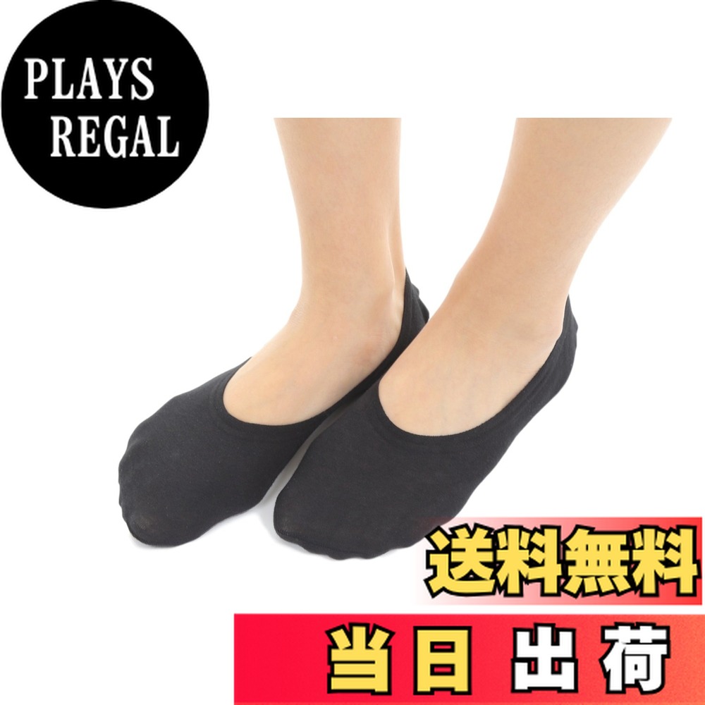 【送料無料】[Liapom] フットカバー ソックス 深履き 2足組 綿 くるぶし 靴下 くつ下 くつした 滑り止め付 脱げない レディース 色：d【ブラック 21-23cm】、サイズ：21.0-23.0 cm(4.0)