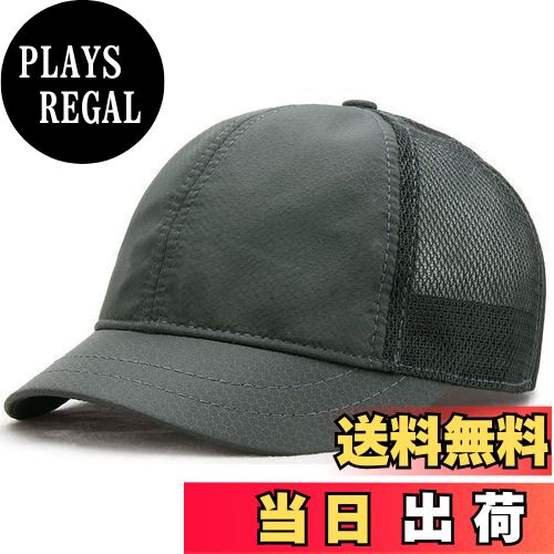 楽天PLAYS REGAL【送料無料】[Laquest] （ラクエスト） つば短 メッシュキャップ ショートブリム トレランキャップ メンズ／レディース つばの短い キャップ 色：グレー、サイズ：M