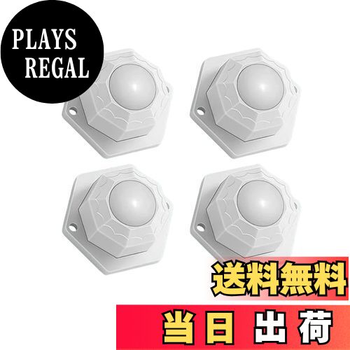 【送料無料】Secchuu 粘着テープ式 ナイロン製ボール どこでもキャスター スムーズに360度回転 ボール車輪 耐荷重60kg(4個セット) JH011 (JH013) [並行輸入品] 色：ホワイト
