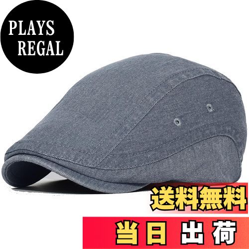 【送料無料】[Laquest] 幌布 ハンチングキャップ 色落ち 鳥打帽 綿100% メンズ／レディース ゴルフ 色..