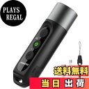 【送料無料】ASWAYKE 電子ホイッスル IPX5防水 大音量 125db 充電式1000mAh【4段階 3種類のホイッスル音】電子笛 スポーツ 審判 防災 防犯k1 色:ブラック、サイズ:S