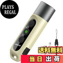 【送料無料】ASWAYKE 電子ホイッスル IPX5防水 大音量 125db 充電式1000mAh【4段階 3種類のホイッスル音】電子笛 スポーツ 審判 防災 防犯k1 色:TAN、サイズ:S