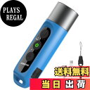 【送料無料】ASWAYKE 電子ホイッスル IPX5防水 大音量 125db 充電式1000mAh【4段階 3種類のホイッスル音】電子笛 スポーツ 審判 防災 防犯k1 色:ブルー