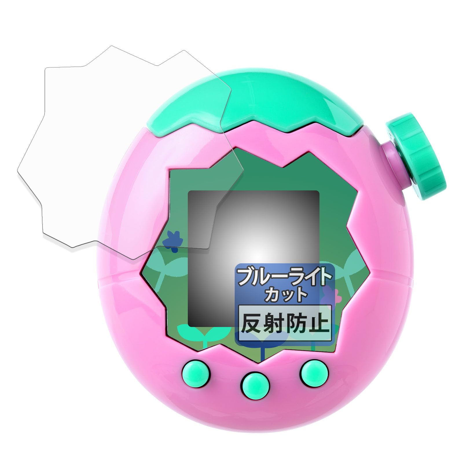 ̵FILMEXT ե BANDAI Tamagotchi Paradise (ޤäѥ) (2祻å)  ݸե ֥롼...