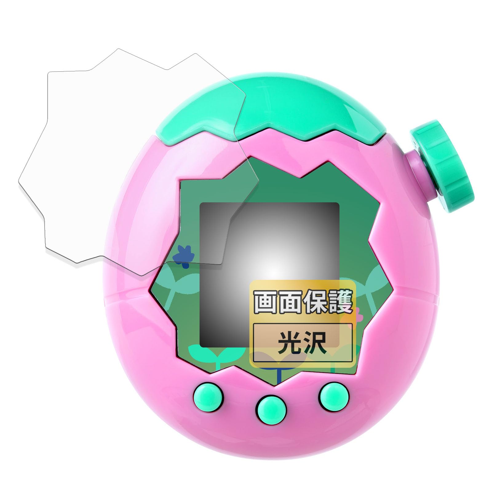 【送料無料】FILMEXT フィルム BANDAI Tamagotchi Paradise (たまごっちパラダイス) (2枚セット) 用 保護フィルム まるで貼...
