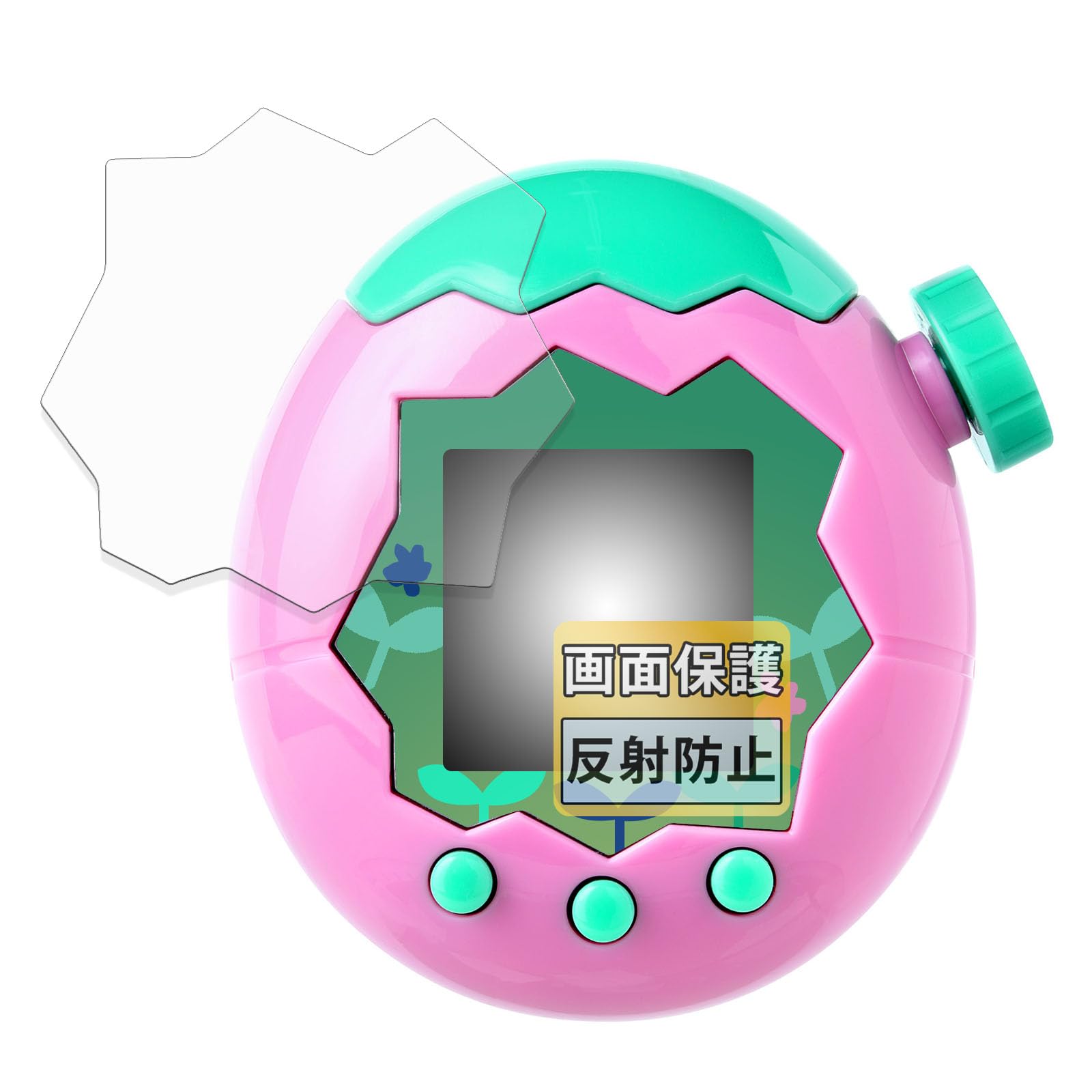 ̵FILMEXT ե BANDAI Tamagotchi Paradise (ޤäѥ) (2祻å)  ȿ㸺 ݸե...