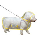 【送料無料】AmzBarley 犬用 レインコート ポンチョ 合羽 透明 無地 軽量 通気性 耐久性 快適 柔らかい 着脱簡単 犬 服 外 雨具 帽子付 両足 防水 防雪 防風 子犬 小型犬 中型犬 犬用 雨 カッパ シンプル ボタン式 調整可能 リード穴付き 梅雨 色:イエロー、サイズ:L