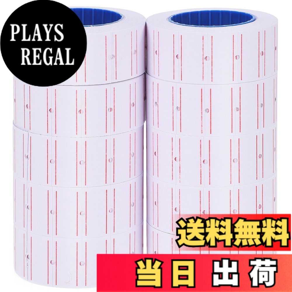 【送料無料】STOBOK 10巻 値札シール 日付シール 値札ラベラー ハンドラベラー用ラベル 粘着 値札 賞味 期限 価格表示 色：ホワイト、サイズ：5.40X5.40X2.00CM
