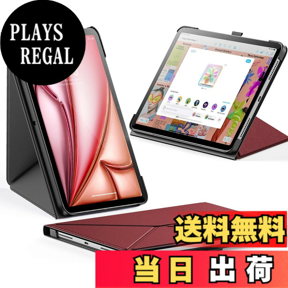 【送料無料】INFILAND iPad Air 11インチ (M3/M2 2025/2024) & iPad Air 第5/4世代 (2022/2020) 対応ケース スリム折りたたみ式ブックスタイルカバー ペンホルダー付き 多角度調整マグネットスタンド オートスリープ機能搭載 色：ワインレッド