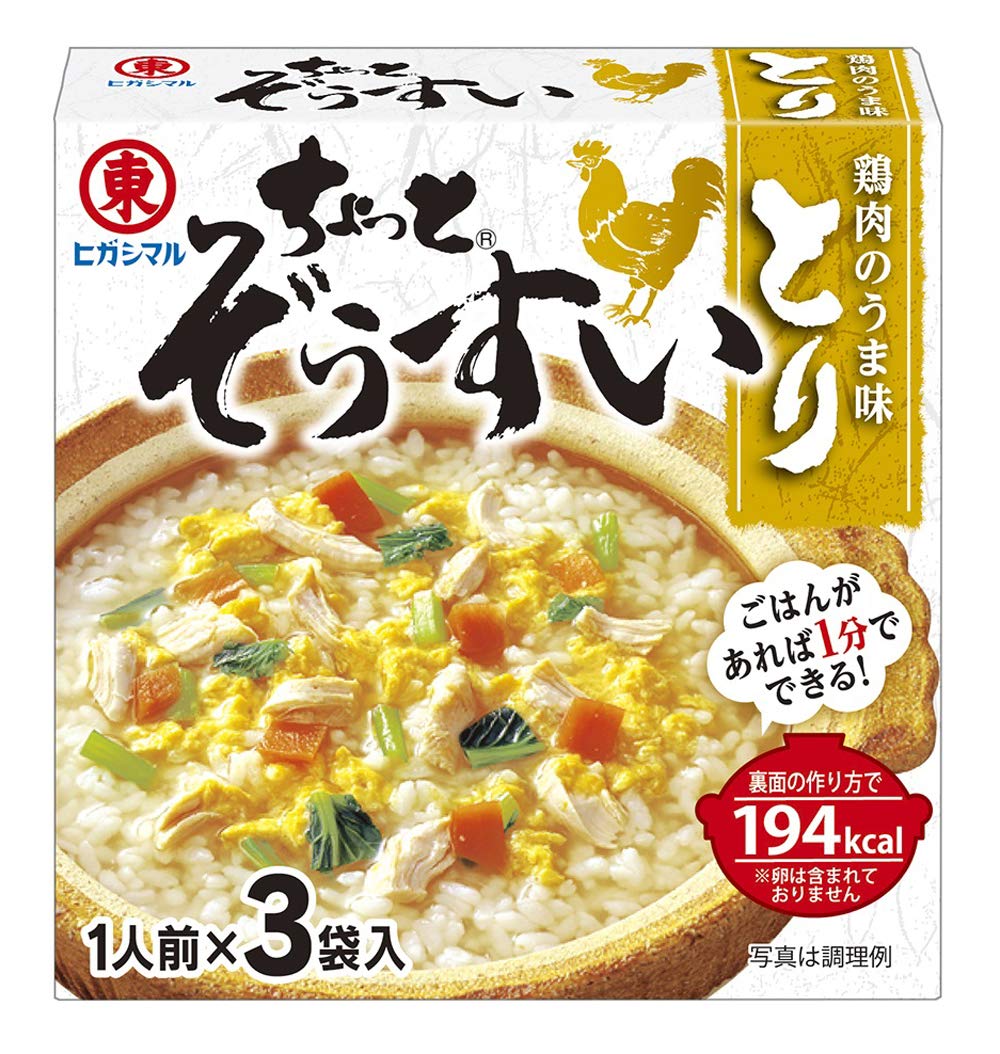 ̵ۥҥޥ äȤ(Ȥ)3P10 8 (x 30)