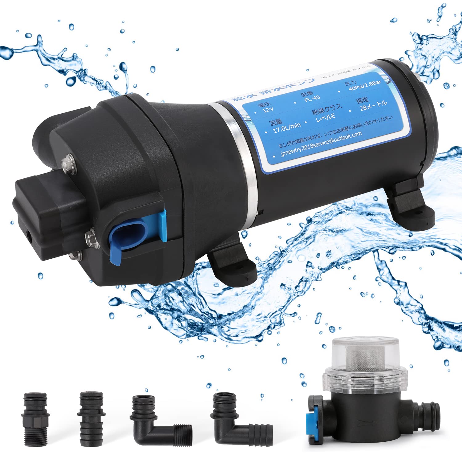 【送料無料】NEWTRY 給水 排水ポンプ ダイヤフラムポンプ 自吸式ウォーターポンプポンプ RV水道水ポン..