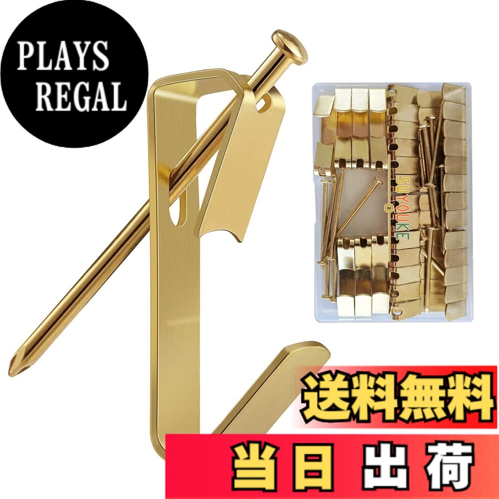 【送料無料】5WYOUKE【30個入】 画鋲 フック おしゃれ ピンフック 耐荷重約4.5kg 石膏ボード・ベニヤ・木用フック 目立たない 跡が残らない 釘フック 壁 傷つけない ゴールド 金属 錆びない 額縁/時計/絵画/クリスマス 飾り用/カレンダー/鍵/写真/自宅 色：100lb 20個入