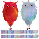【送料無料】5WYOUKE 鳩よけ 鳥よけ フクロウ型鳥よけ2枚+キラキラ撃退テープ2本セット 鳩よけグッズ フクロウ 鳥の天敵 キラキラ 反射板 大きめ 鳥を...