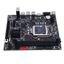 【送料無料】DDR3 マザーボード、B75 チップセット ゲーミング マザーボード、LGA 1155 2x8GB メモリ スロット、M.2 NVMe NGFF ...