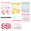 【送料無料】IKEA 再利用可能 ISTAD/イースタード プラスチック袋 小ピンク/グリーン1箱(0.4Lx30袋 1Lx30袋) 中レッド/ピンク1箱(1.2Lx25枚 2.5Lx25枚) アソートカラー1箱(6/4.5 l 30枚) サイズ:5個アソート