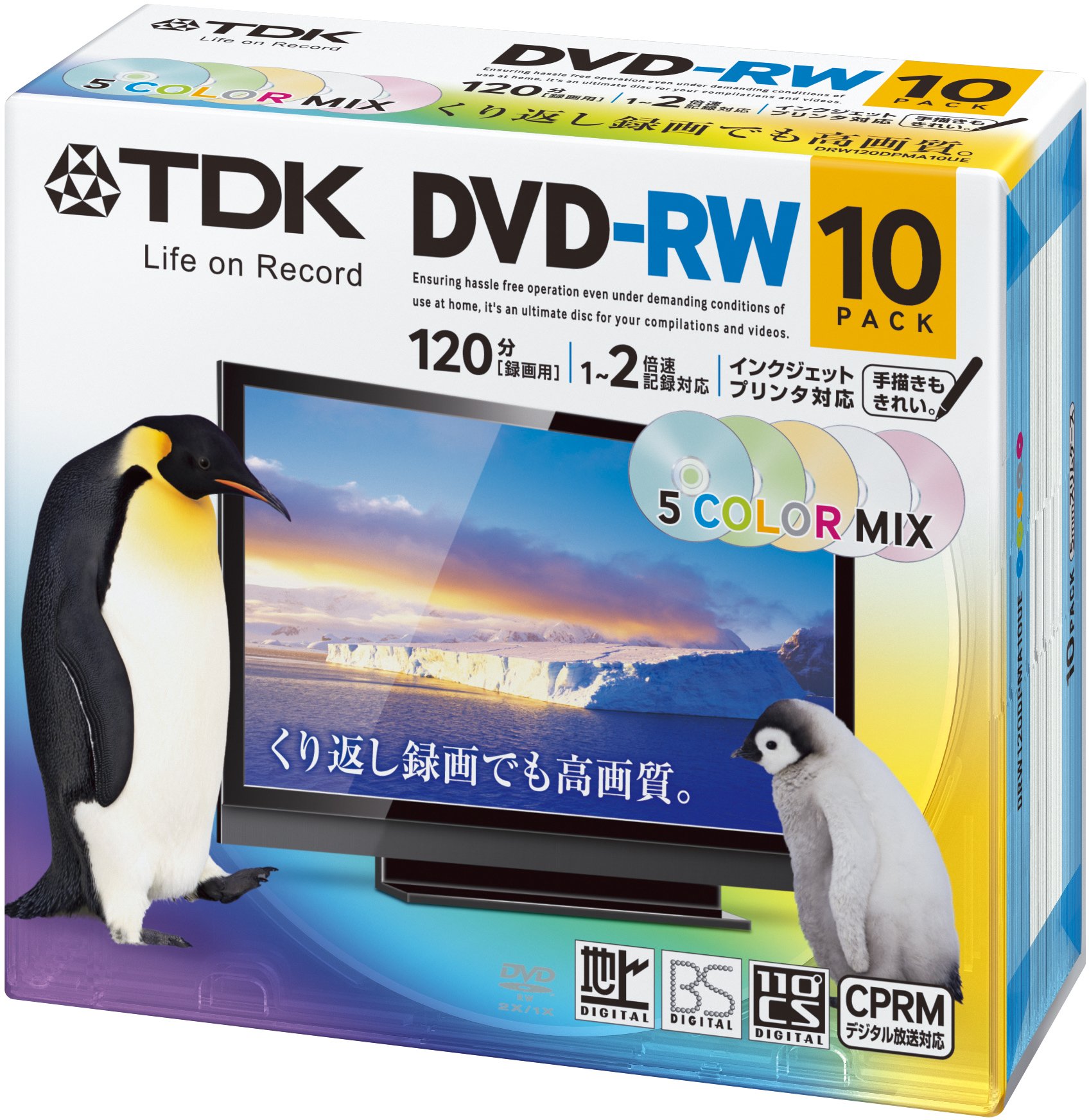【送料無料】TDK 録画用DVD-RW デジタル放送録画対応(CPRM) 1-2倍速 5色カラープリンタブル 10枚パック 5mmスリムケース DRW120DPMA10UE