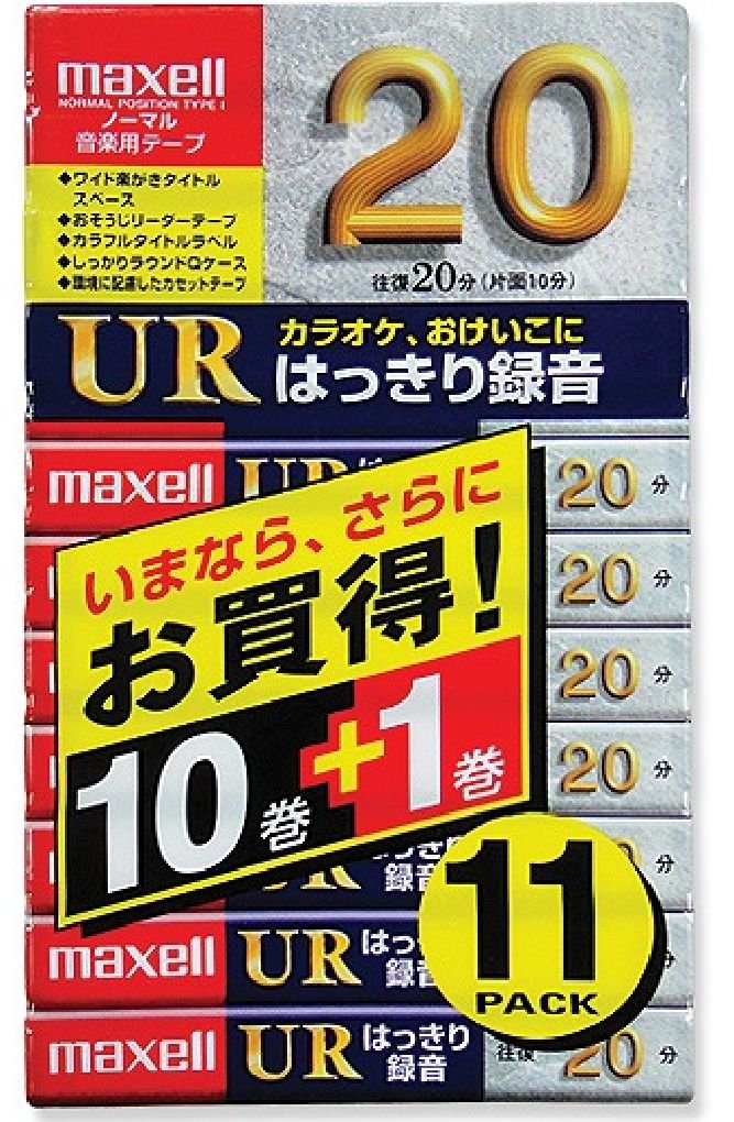 【送料無料】maxell　マクセル カセットテープ 20分　11本　UR-20L 10P+1