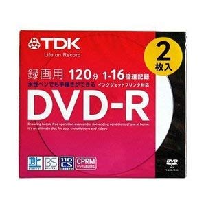 【送料無料】TDK 録画用DVD-R 120分 1-16倍速 CPRM対応 2枚 5mmスリムケース(2)