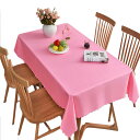 【送料無料】Meioro テーブルクロス