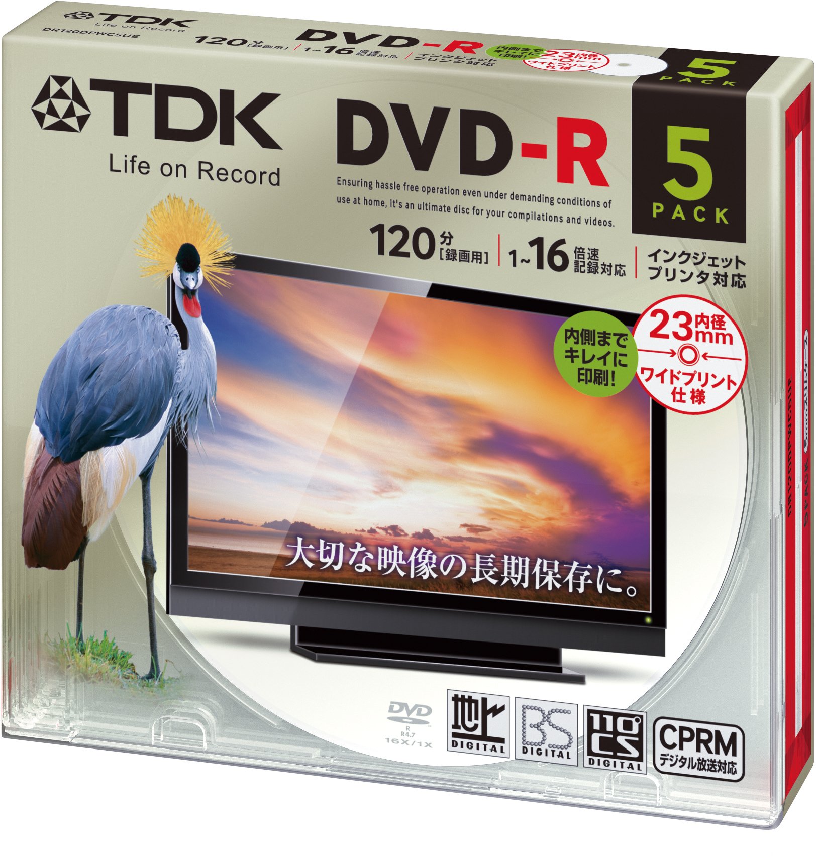 【送料無料】TDK 録画用DVD-R デジタル放送録画対応(CPRM) 1-16倍速 インクジェットプリンタ対応(ホワイト・ワイド) 5枚パック 5mmスリムケース DR120DPWC5UE
