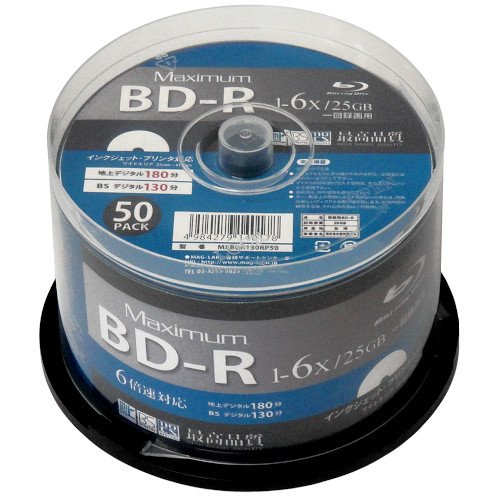 【送料無料】Maximum 録画用BD-R 6倍速 50枚 スピンドル