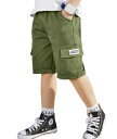 【送料無料】男の子 カーゴパンツ 6分丈 ショートパンツ ジュニア イージーパンツ 子供服 半ズボン カジュアル ハーフパンツ ゆったり コットン 通気性 春夏 通園通学 6色 120-170 色:A-グリーン、サイズ:170