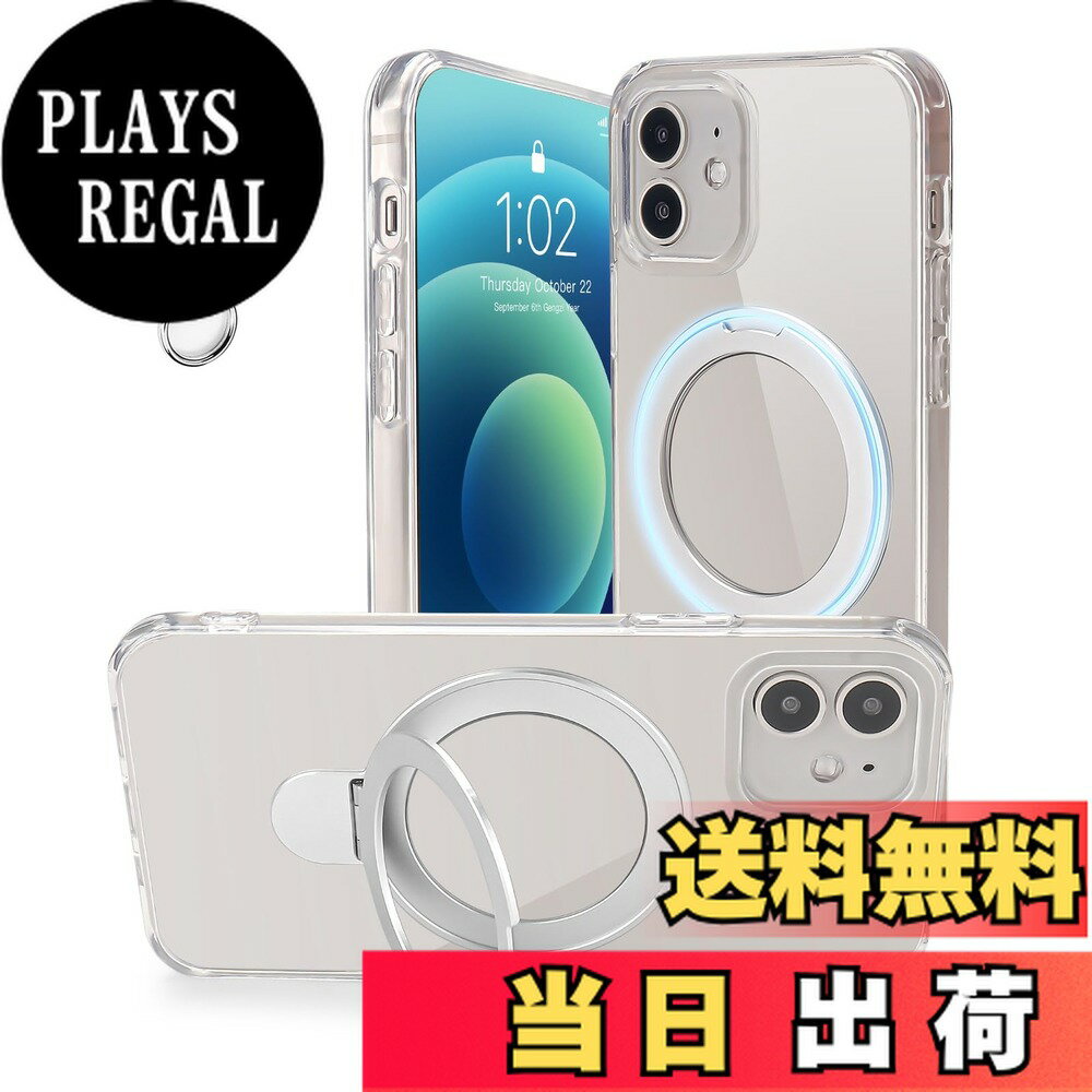 【送料無料】iPhone mini 用 ケース Magsafe対応【 Magsafeリングスタンド ホルダー 一体型・ストラップ1種付き】アイフォン ミニ カバ..