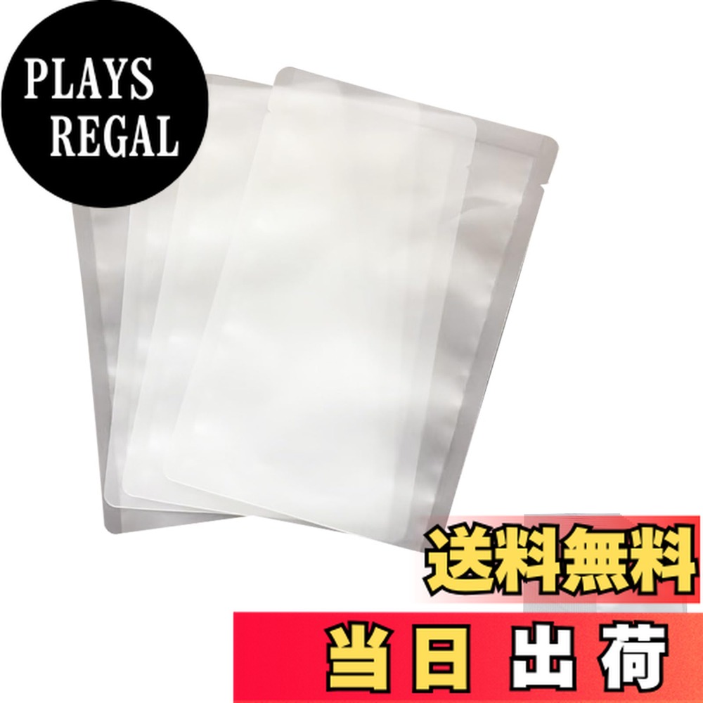 【送料無料】YIBOOOM トラベルポーチ容器 熱圧着 パウチ 100個セット ヘアアイロンの熱で封ができる 小分け用 収納 液体バッグ 詰め替えボトル ポーチ 漏れ防止 クリーム 化粧水 化粧水 シャンプーなどの収納に最適 持ち運びに便利 旅 色：縦9x横7cm，約10ml、サイズ：1