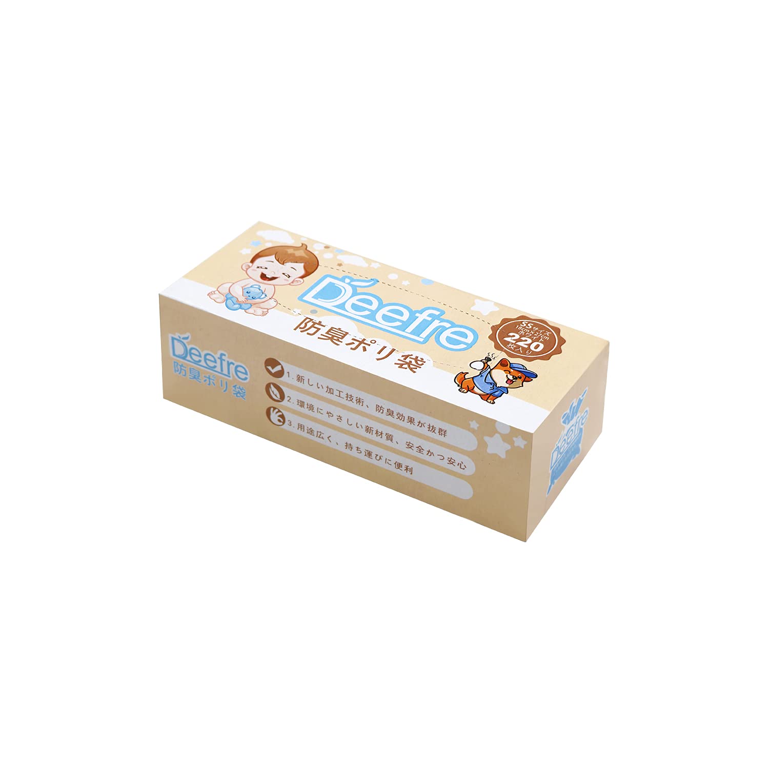 楽天PLAYS REGAL【送料無料】Deefre おむつが臭わない袋 220枚入 Lサイズ におわない袋 赤ちゃん用 おむつ処理袋 7層フィルム 厚くて丈夫 臭わない袋 ゴミ袋 色：ホワイト、サイズ：SSx1個