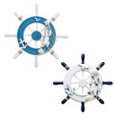 【送料無料】PLEAVIT 船舵 船の舵 舵輪 操舵輪 ハンドル インテリア マリンテイスト 雑貨 家具 オブジェ