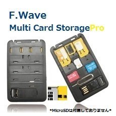 【送料無料】F.Wave 【限定】SIMカード変換アダプタ マルチツール" F.Wave Card CaseX "イジェクトピン..