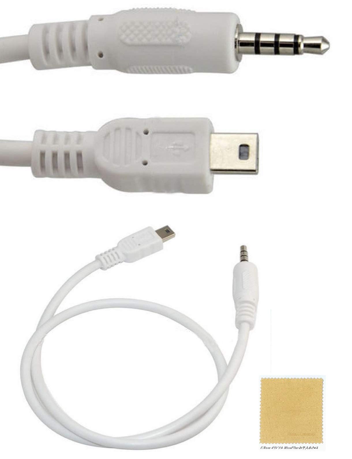 【送料無料】Sound Wave【 3.5mm 4極 F to F 金メッキ加工 】 LINK Master 4極 3.5mm to ステレオミニプラグ ケーブル 約 cm (4極 -) 金メッキ加工 + F.Wave オリジナル レザー調 MicroFiber お手入れクロスセット 3.5Fー 色：ホワイト、サイズ：約50cm Mini白